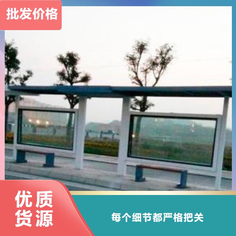 仿古公交站台品质有保障智能报站公交站台