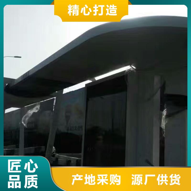 仿古公交站台品质有保障智能报站公交站台