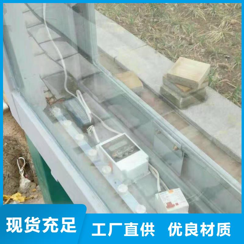 复古公交站台质检严格放心品质智能交通公交站台