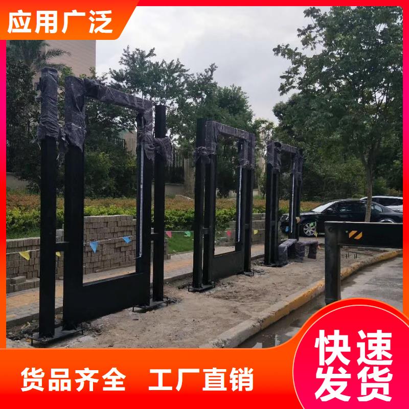 乡村公交站台品质过硬太阳能公交站台
