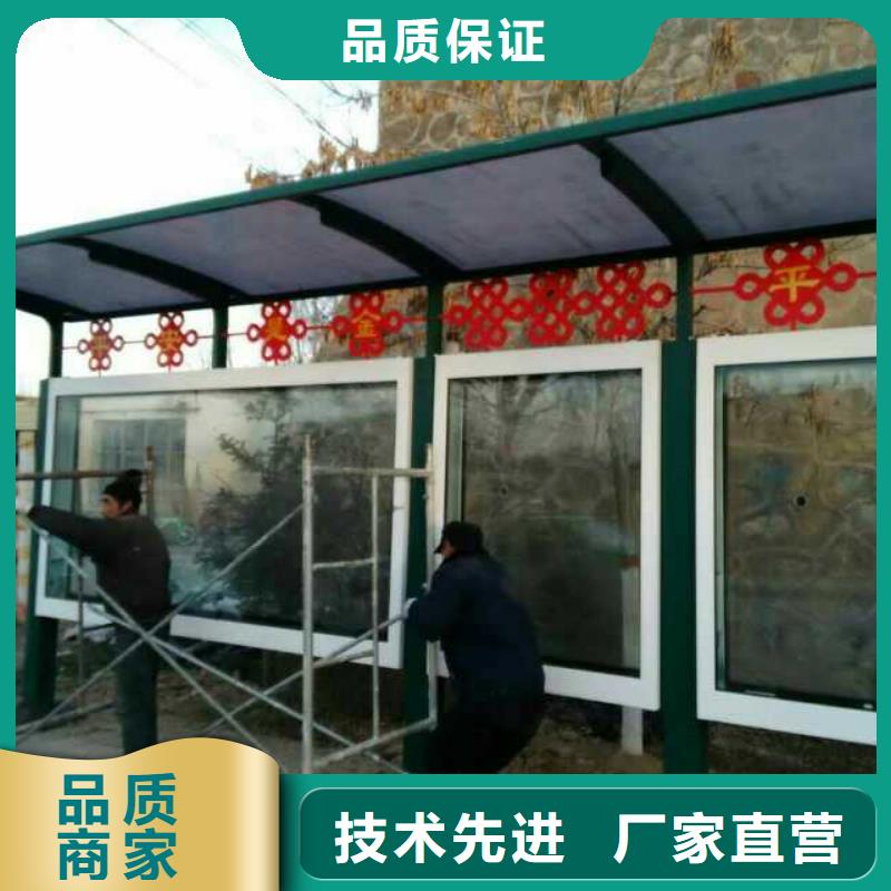 广告灯箱巴士公交站台有实力有经验智能交通公交站台