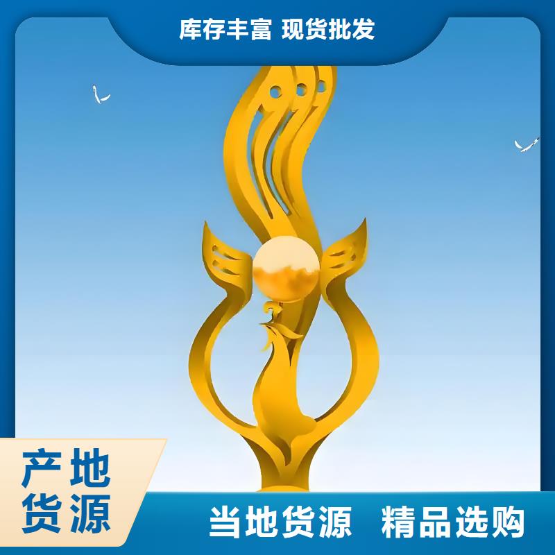 不锈钢景观廊架雕塑快捷的物流配送商业雕塑