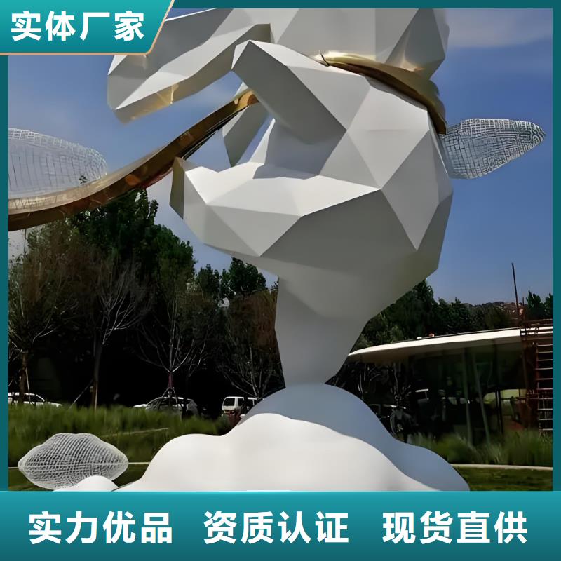建筑售楼处摆件雕塑同行低价城市景观雕塑