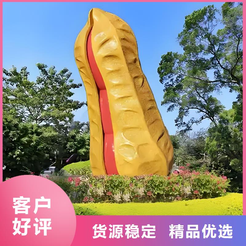 建筑售楼处摆件雕塑同行低价城市景观雕塑