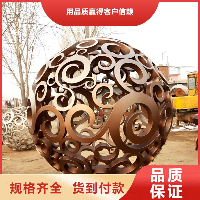 建筑售楼处摆件雕塑同行低价城市景观雕塑