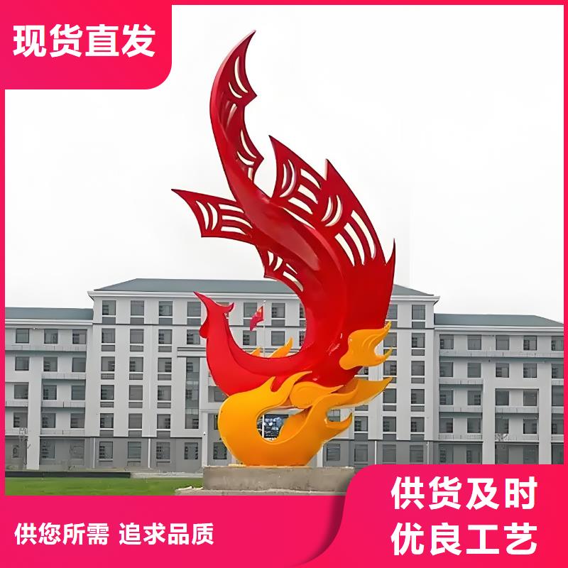 建筑售楼处摆件雕塑同行低价城市景观雕塑