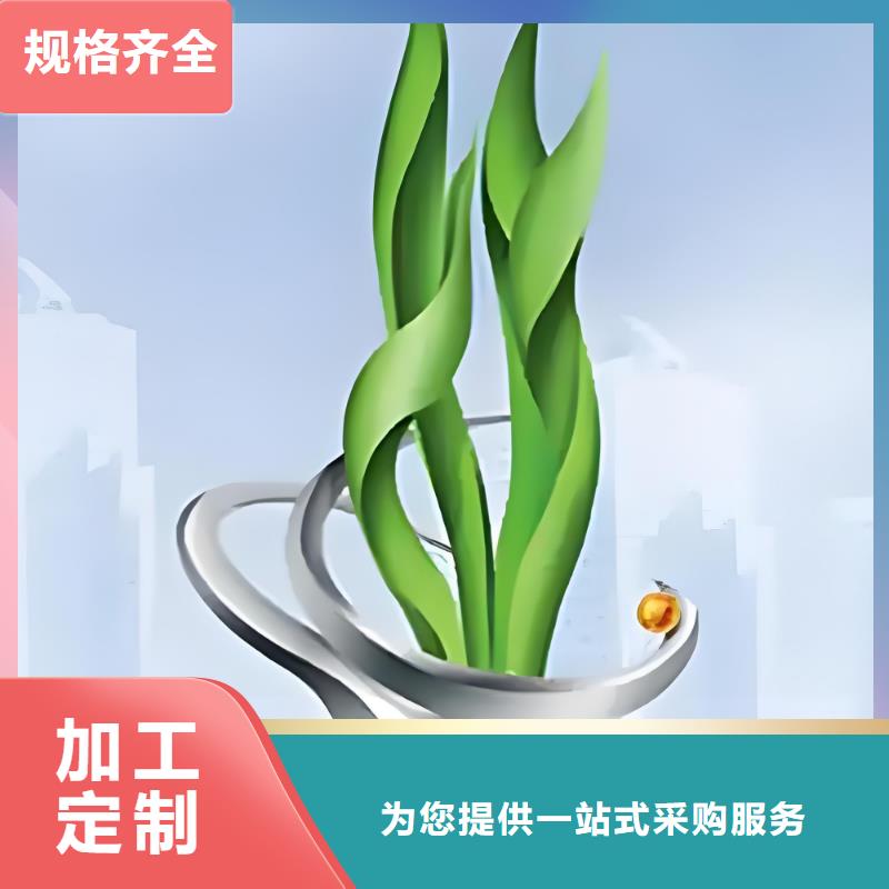 建筑售楼处摆件雕塑同行低价城市景观雕塑
