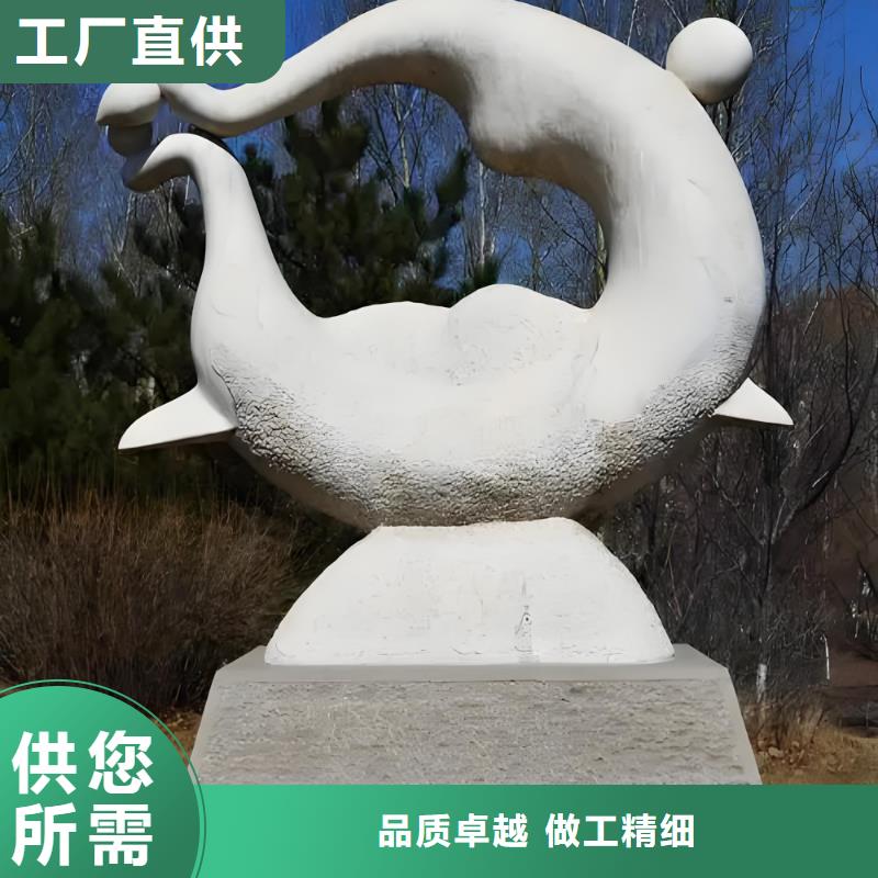不锈钢景观廊架雕塑快捷的物流配送商业雕塑