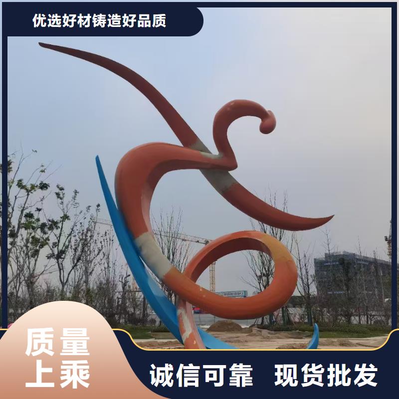 学校景观雕塑让客户买的放心精神堡垒雕塑
