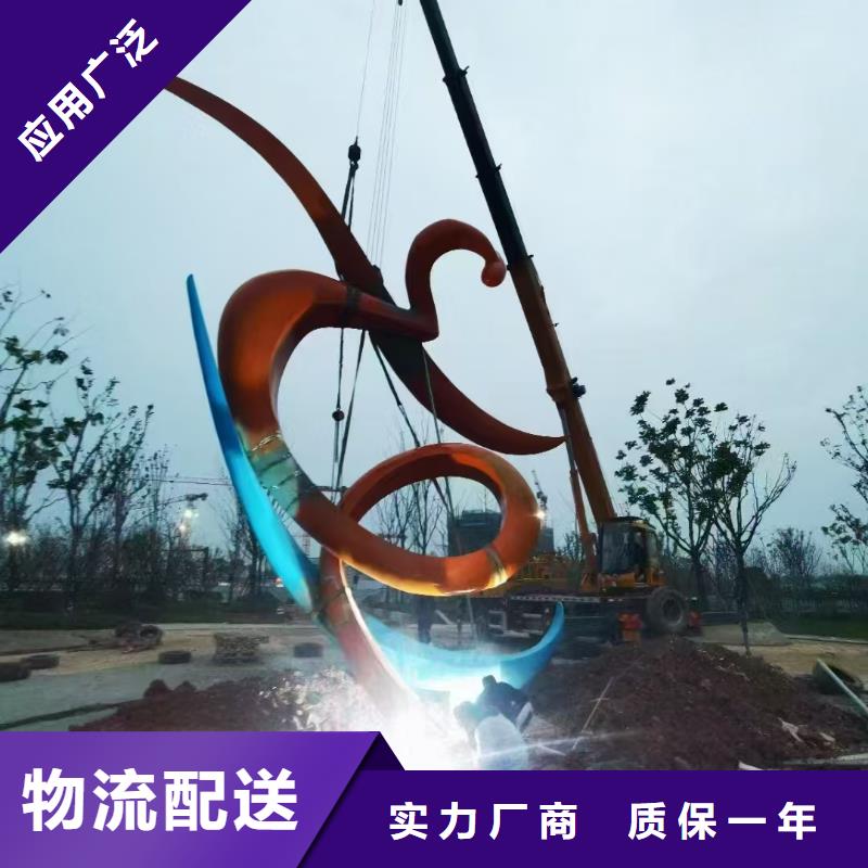 不锈钢景观廊架雕塑快捷的物流配送商业雕塑