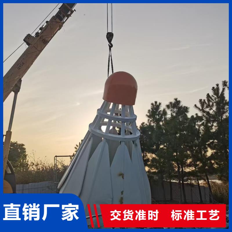 户外广场雕塑诚信可靠广场镂空雕塑