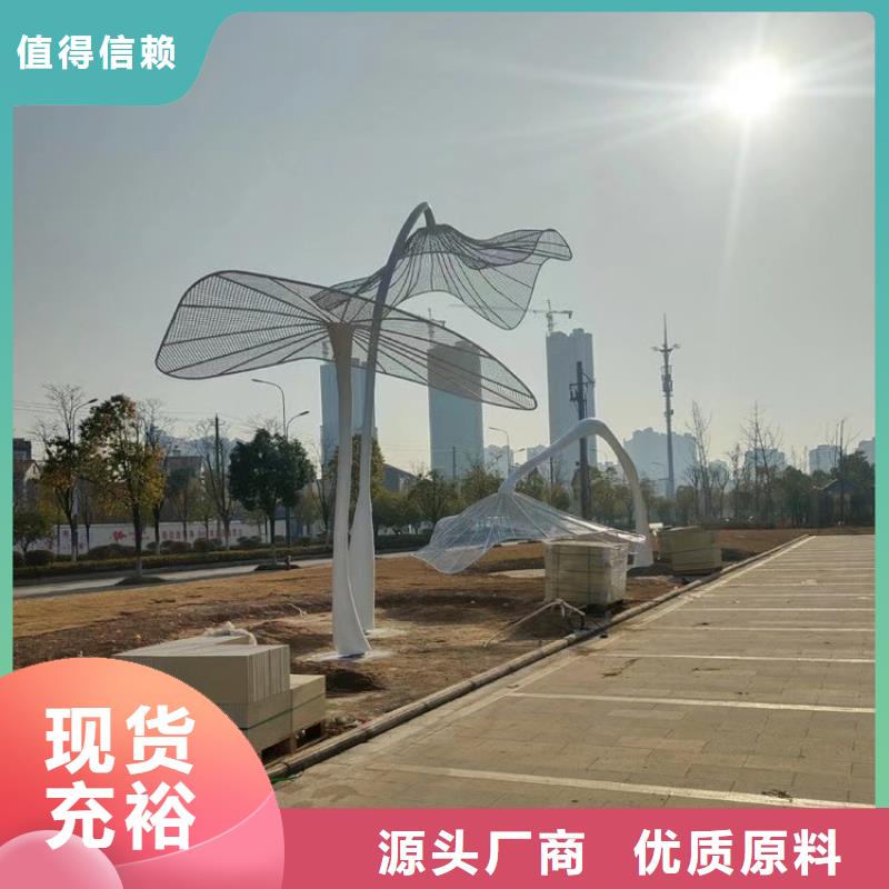 学校景观雕塑让客户买的放心精神堡垒雕塑