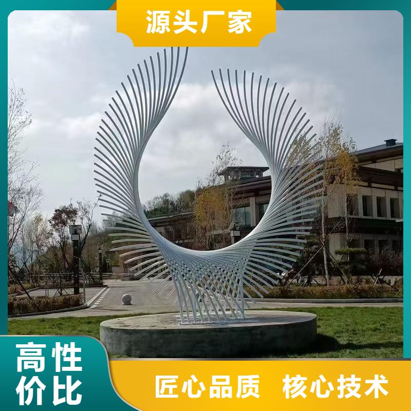 精神堡垒雕塑好品质用的放心城市地标雕塑