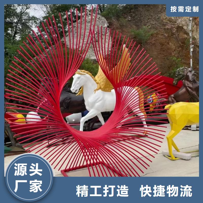 建筑售楼处摆件雕塑同行低价城市景观雕塑