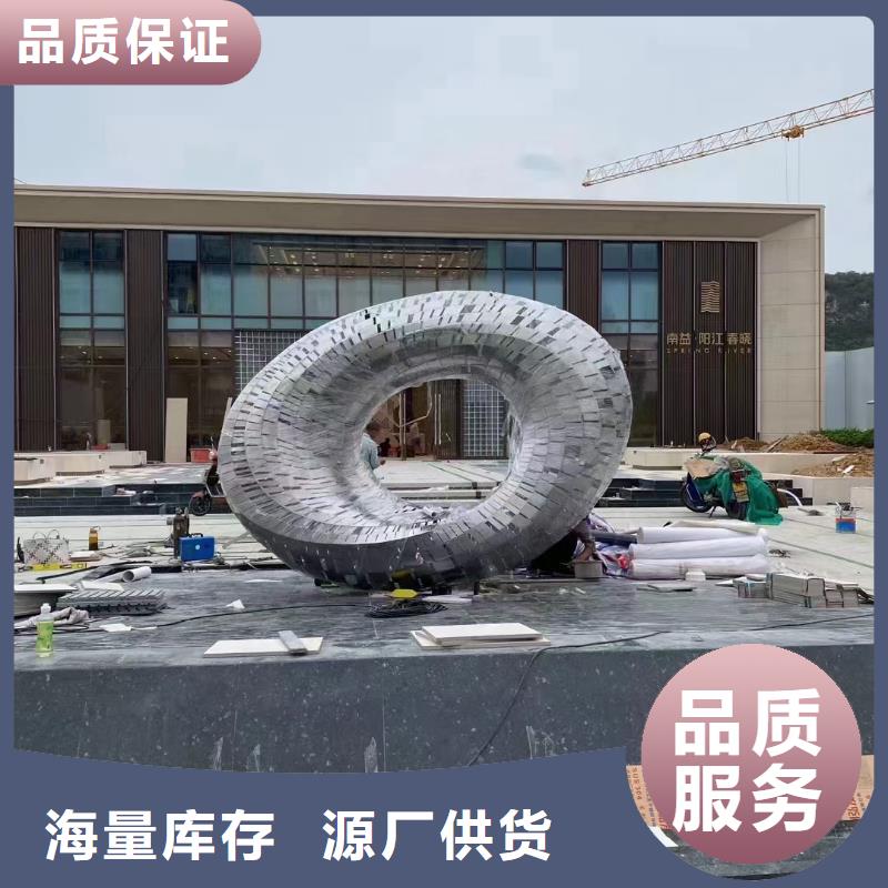 不锈钢景观廊架雕塑快捷的物流配送商业雕塑