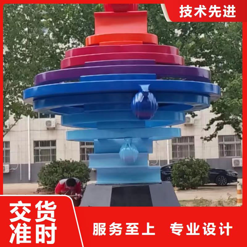 建筑售楼处摆件雕塑同行低价城市景观雕塑