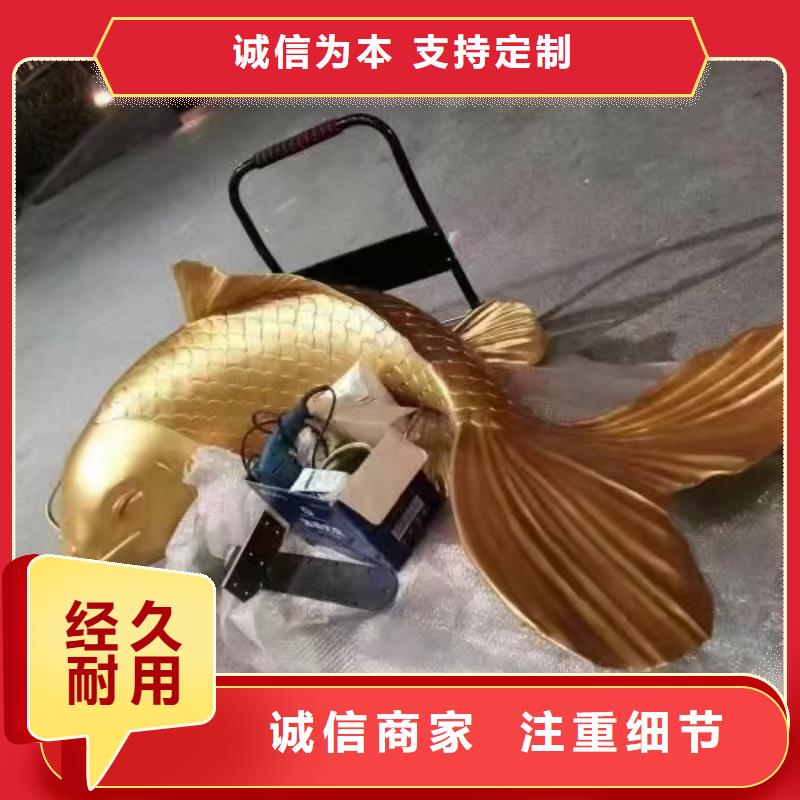 户外广场雕塑诚信可靠广场镂空雕塑