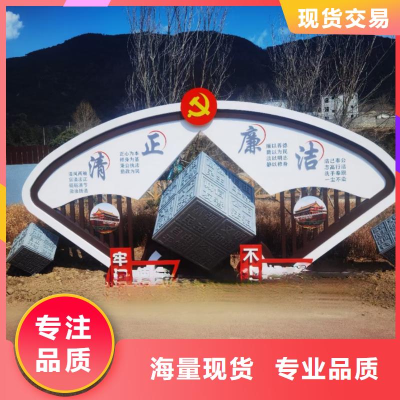 学校景观雕塑让客户买的放心精神堡垒雕塑