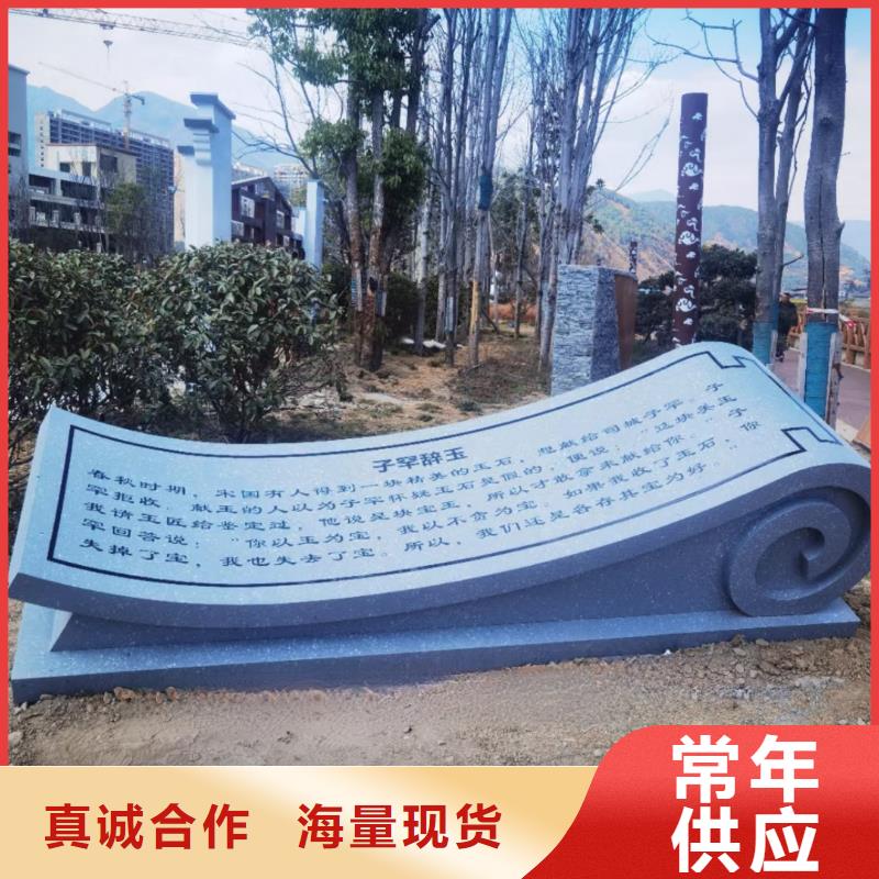 精神堡垒雕塑好品质用的放心城市地标雕塑