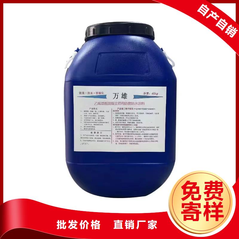 环氧沥青煤面漆防腐使用寿命长久订制批发环氧煤沥青底漆