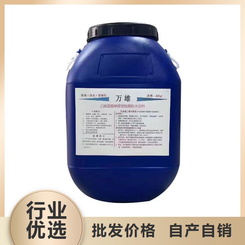 AST合成高分子防水涂膜一站式供应加工LM水性聚酯复合防腐防水涂料