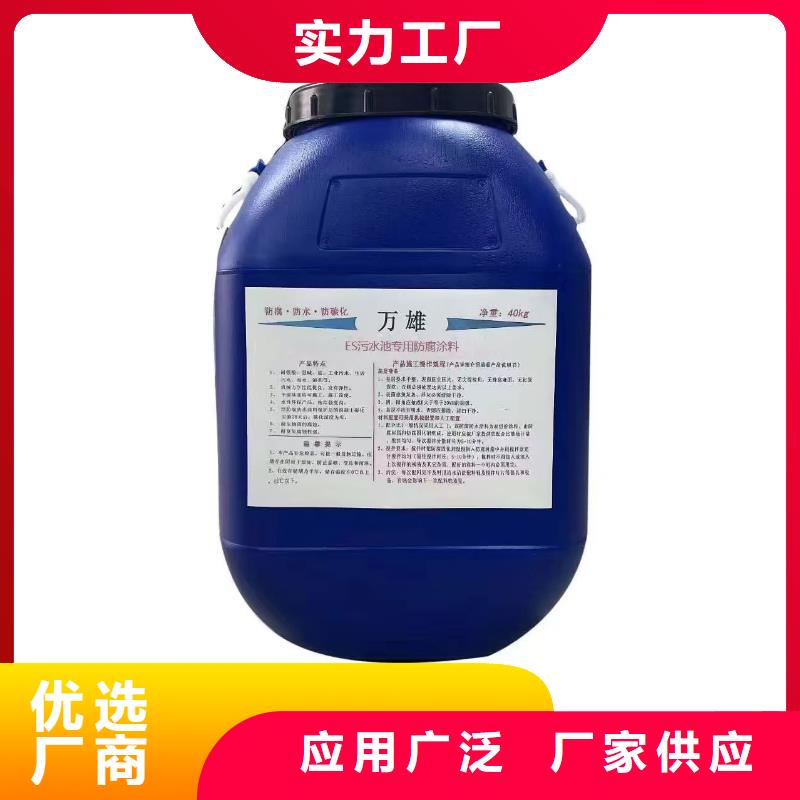 HEME环氧改性弹性复合防腐防水涂料工期短快应用广泛高弹性环氧改性防腐涂料