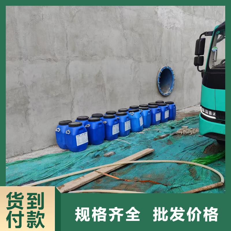 抗臭氧防紫外专用氟碳涂料性价比高货源PEO高渗透纳米防腐防水涂料