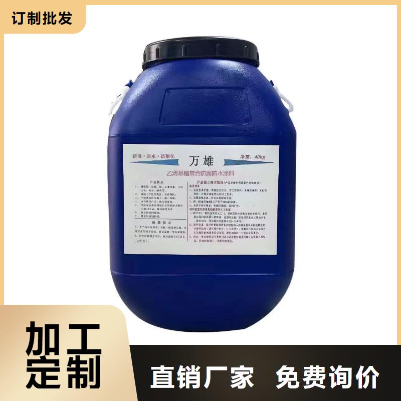 高弹性环氧改性防腐涂料支持非标优选厂商丙烯酸聚氨酯防腐涂料