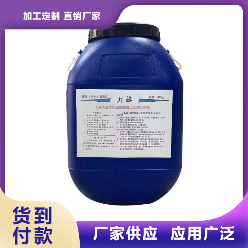 环氧煤沥青防水涂料现货货到付款厚浆型环氧沥青漆