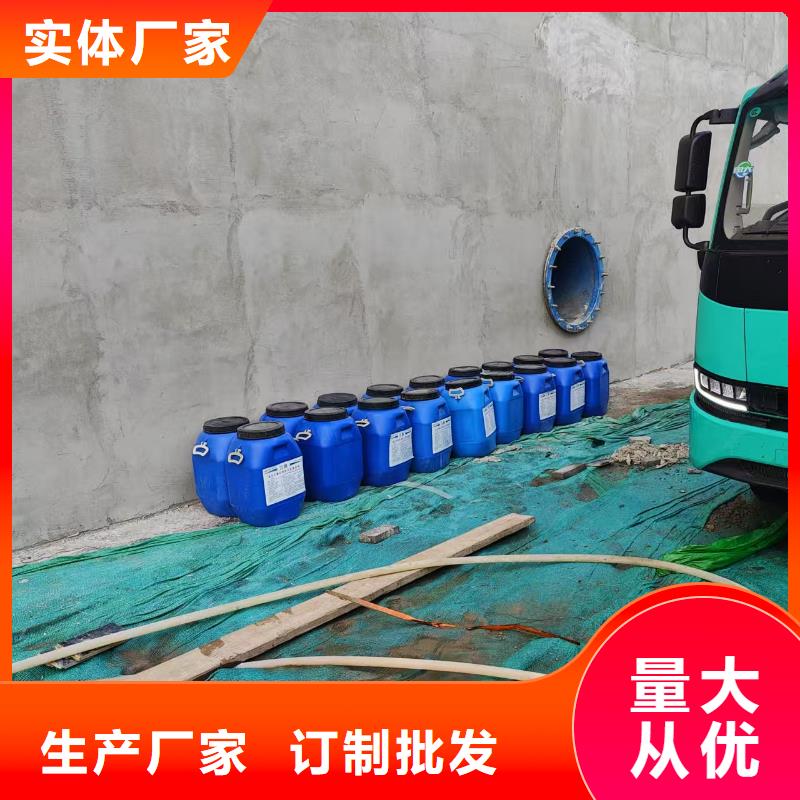 LM复合防水涂料服务始终如一免费询价