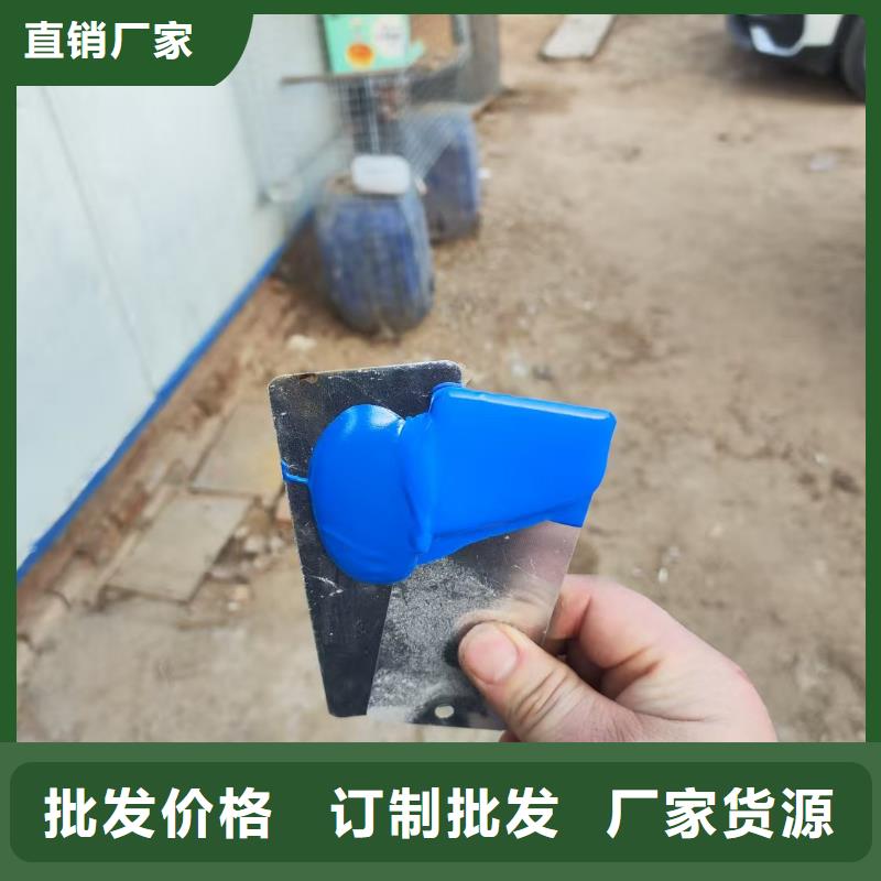 抗臭氧防紫外专用氟碳涂料性价比高货源PEO高渗透纳米防腐防水涂料