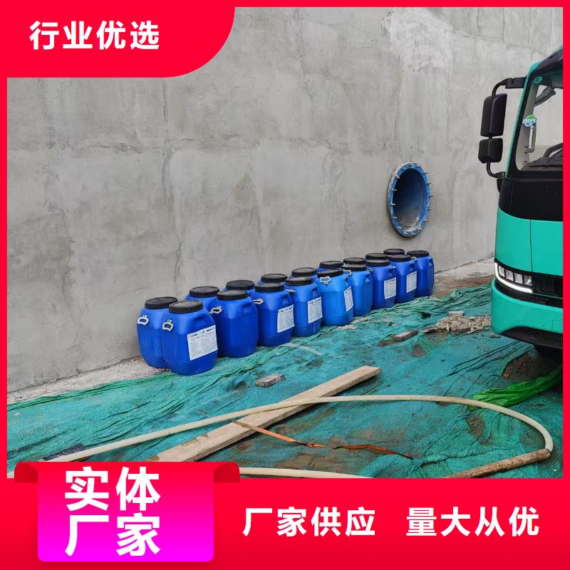 PEO乙烯基酯玻璃鳞片防腐涂料技术先进行业优选PSQ高强防水防腐涂料400型