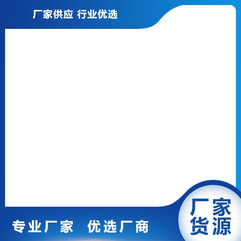乙烯基酯厚浆型防腐防水涂料24小时下单实力工厂FBT-1500型路桥专用防水涂料