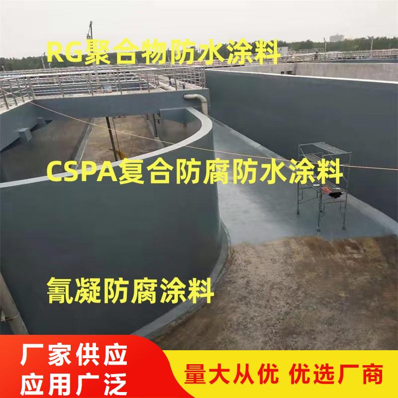 环氧煤焦油沥青漆超产品在细节批发煤沥青涂料环氧