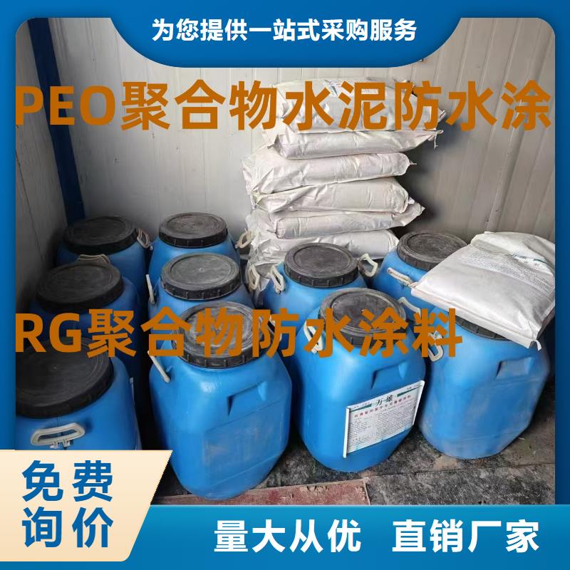 环氧煤沥青厚浆型涂料拥有核心技术优势实体厂家环氧沥青橡胶防腐涂料