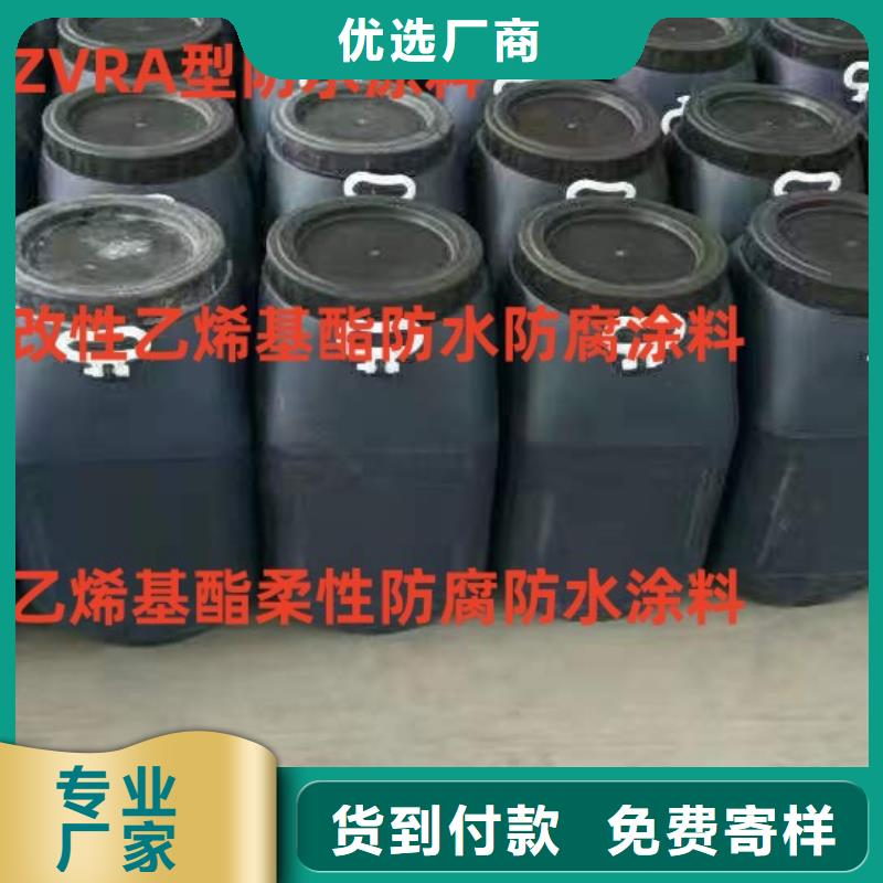 喷涂环氧煤沥青漆实力厂家优选厂商环氧厚浆防腐面漆