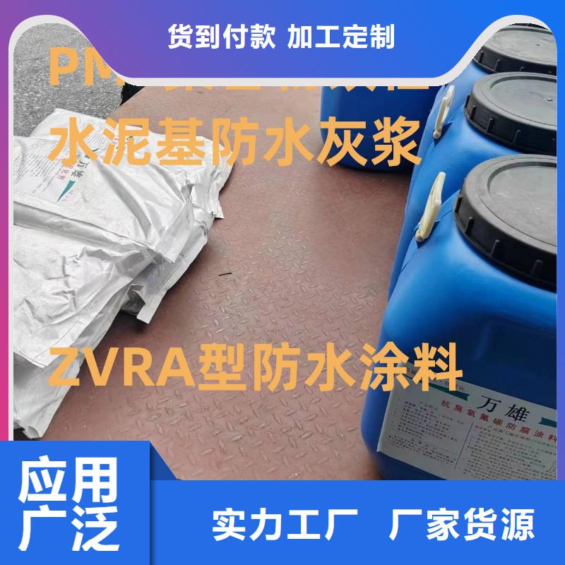 环氧耐油防腐底漆采购行业优选环氧重防腐底漆