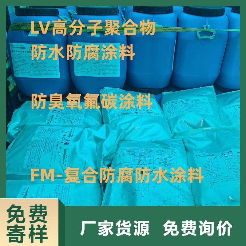 环氧煤焦油沥青漆超产品在细节批发煤沥青涂料环氧