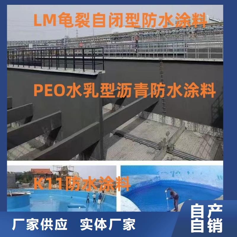 乙烯基酯厚浆型防腐防水涂料24小时下单实力工厂FBT-1500型路桥专用防水涂料