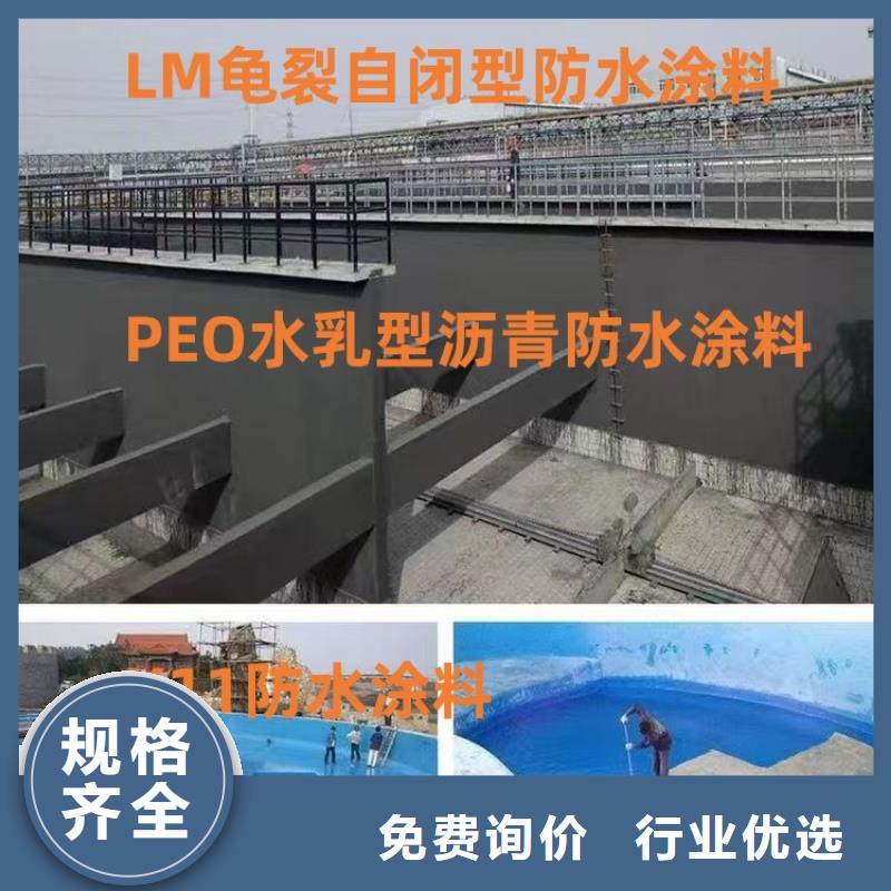 环氧沥青煤面漆防腐使用寿命长久订制批发环氧煤沥青底漆