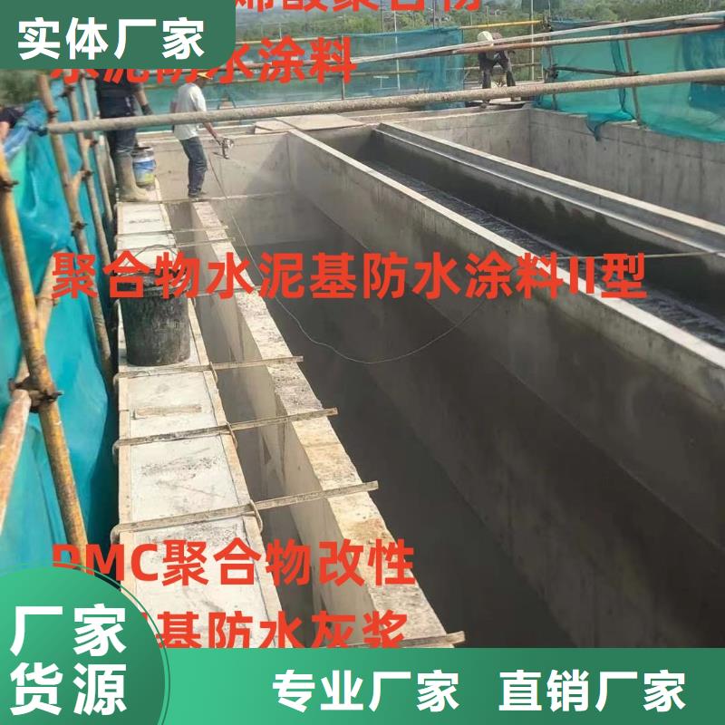 抗臭氧防紫外专用氟碳涂料性价比高货源PEO高渗透纳米防腐防水涂料