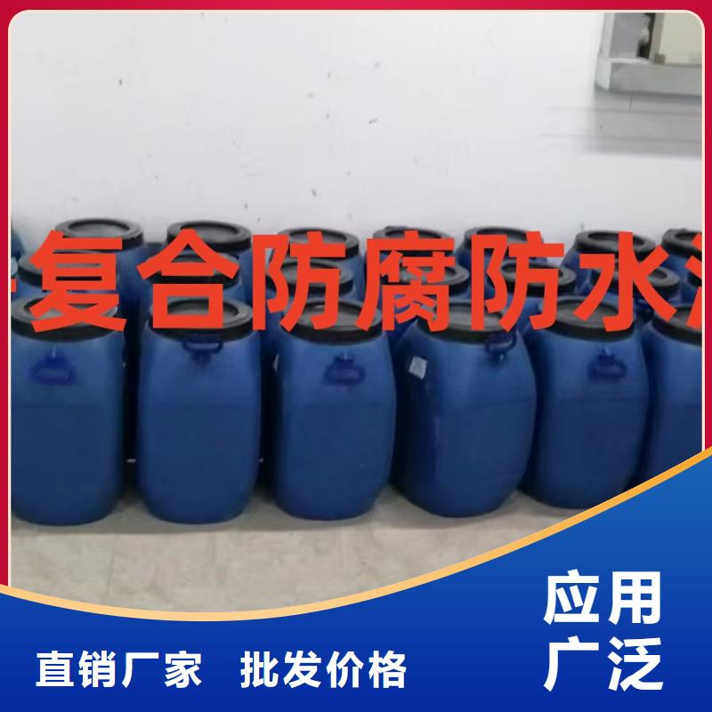 环氧型重防腐涂料品质保证优选厂商环氧防腐漆