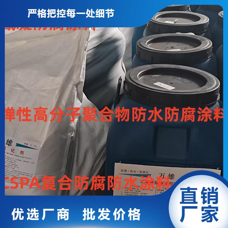 环氧厚浆防腐漆支持加工规格齐全环氧煤沥青防锈漆
