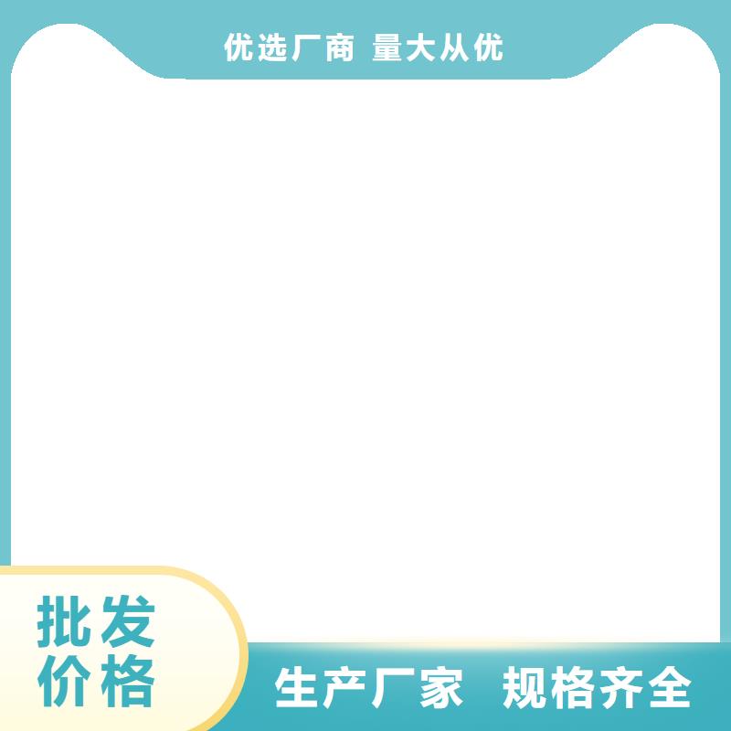 环氧型重防腐涂料品质保证优选厂商环氧防腐漆