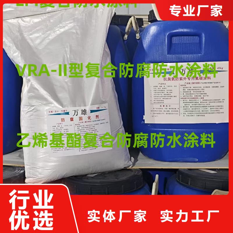 LM复合防水涂料服务始终如一免费询价