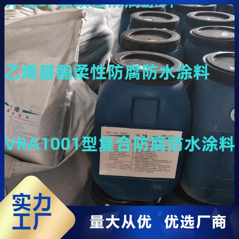 环氧耐油防腐底漆采购行业优选环氧重防腐底漆