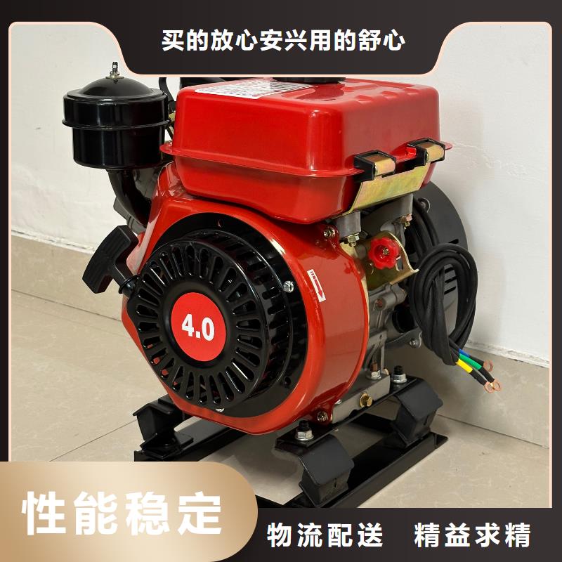 恒泰24v驻车发电机直销低油耗低噪音发电机