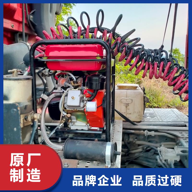 恒泰驻车发电机控制器采购无忧同行低价驻车发电机厂家