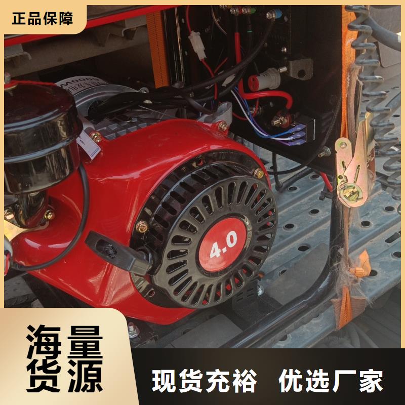 恒泰24v驻车发电机及时诚信经营24v驻车发电机