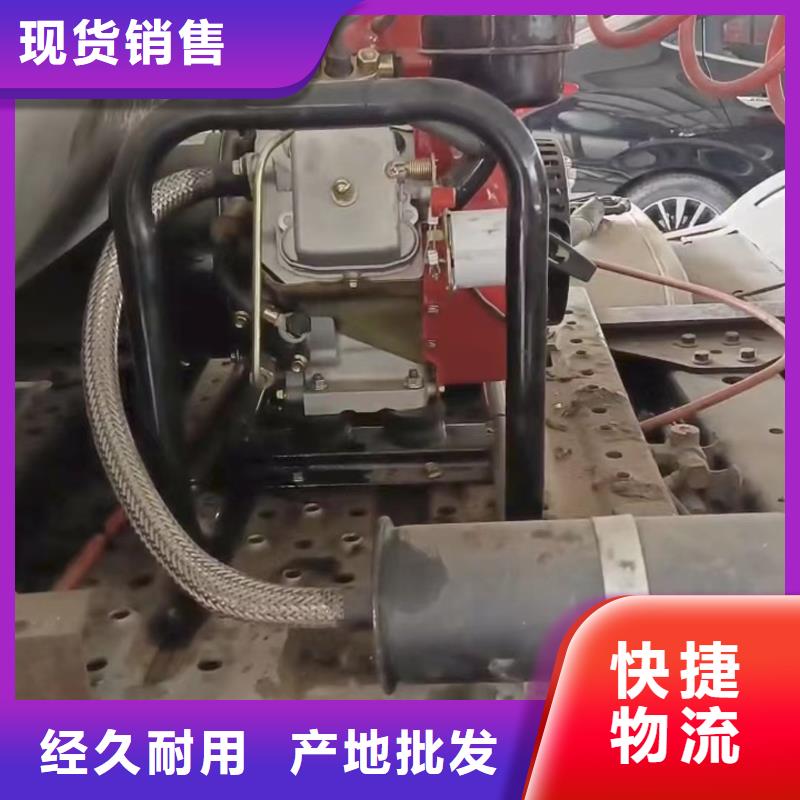 恒泰恒泰24v驻车发电机配件品质之选实地大厂驻车发电机24v车用